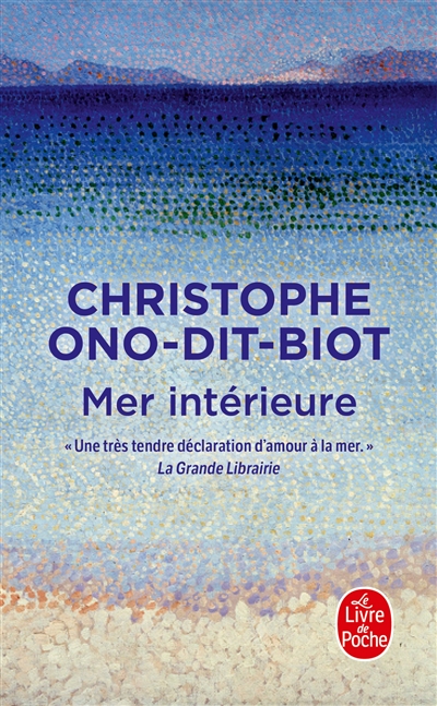 Mer intérieure