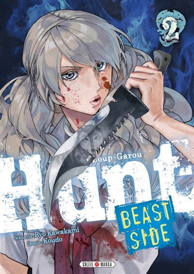 Hunt : le jeu du loup-garou...