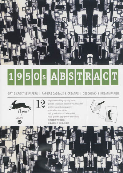 Gift & creative papers. Vol. 49. 1950s abstract. Papiers cadeaux & créatifs. Vol. 49. 1950s abstract. Geschenk- & Kreativpapier. Vol. 49. 1950s abstract