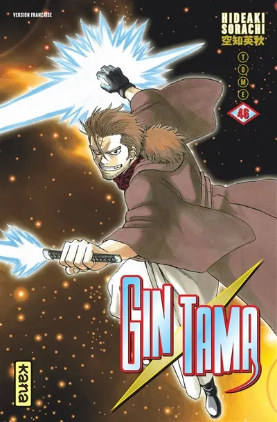 Gin Tama. Vol. 46