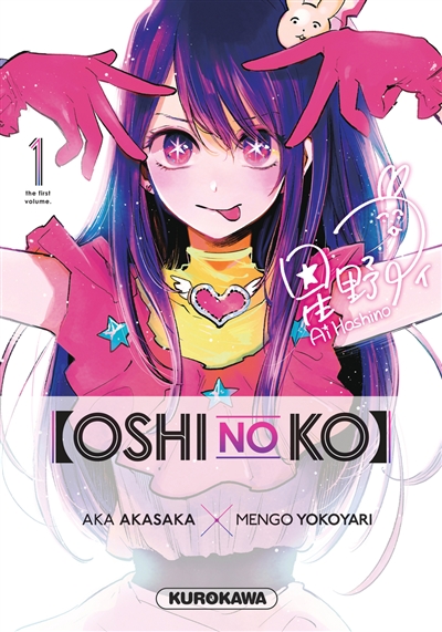 Oshi no ko. Vol. 1