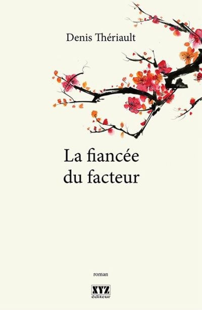 La fiancée du facteur