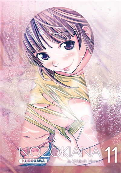 Nozokiana. Vol. 11