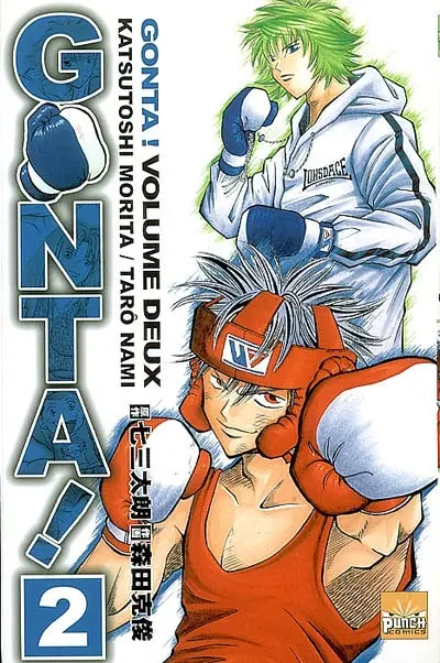 Gonta !. Vol. 2