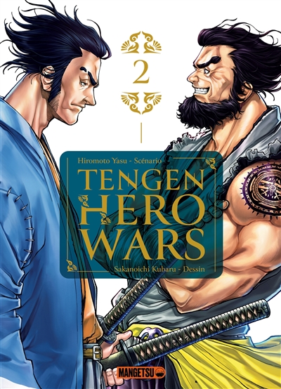 Tengen hero wars. Vol. 2