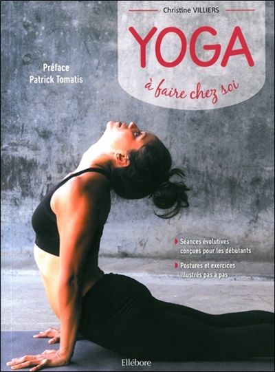 Yoga à faire chez soi