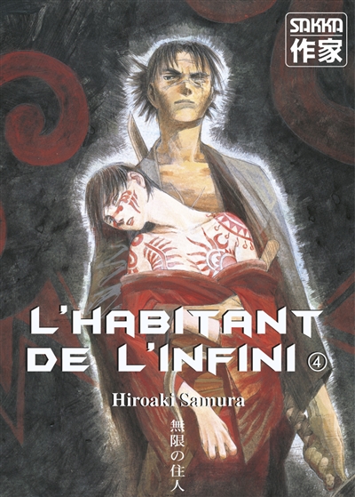 L'habitant de l'infini 4