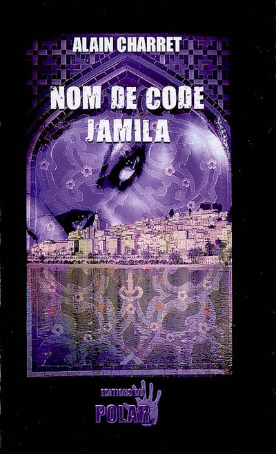 Nom de code Jamila