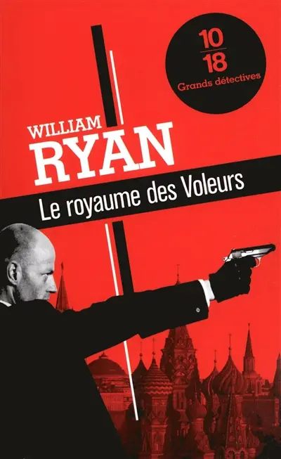 Une enquête de l'inspecteur Korolev. Le royaume des voleurs