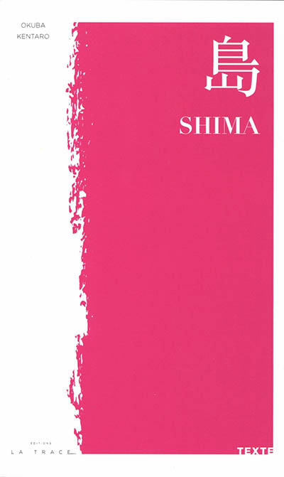 Shima : des îles soeurs