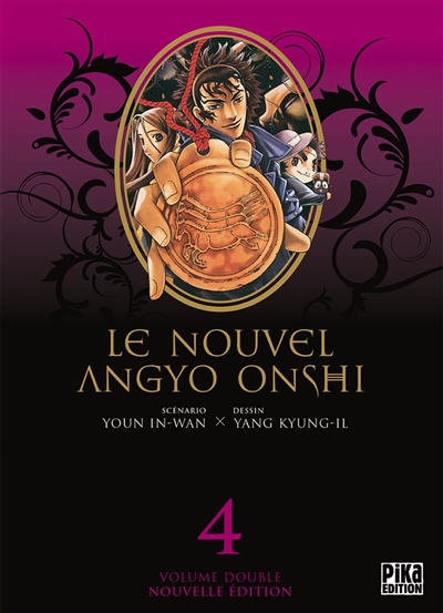 Le nouvel Angyo Onshi : volume double. Vol. 4