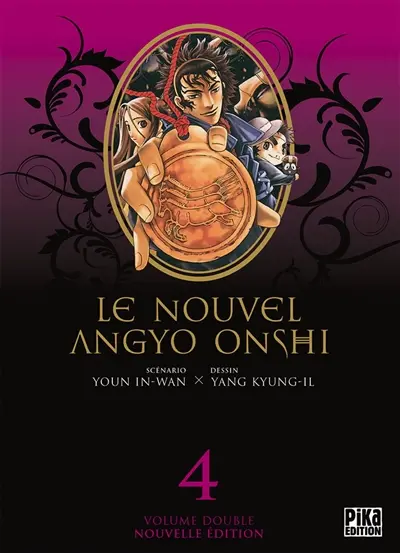 Le nouvel Angyo Onshi : volume double. Vol. 4