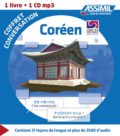 Coffret conversation coréen : 1 livre + 1 CD MP3