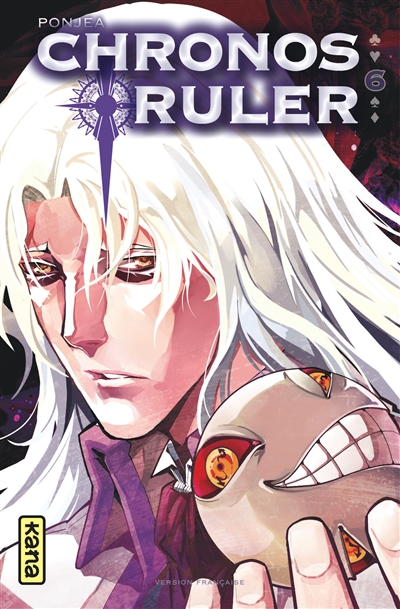 Chronos ruler. Vol. 6