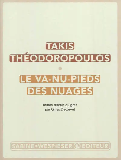 Le va-nu-pieds des nuages