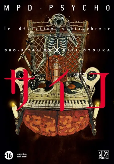 MPD psycho : le détective schizophrène. Vol. 15