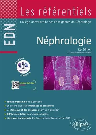 Néphrologie