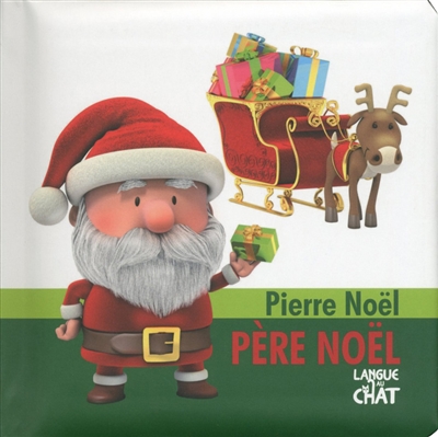 Pierre Noël Père Noël