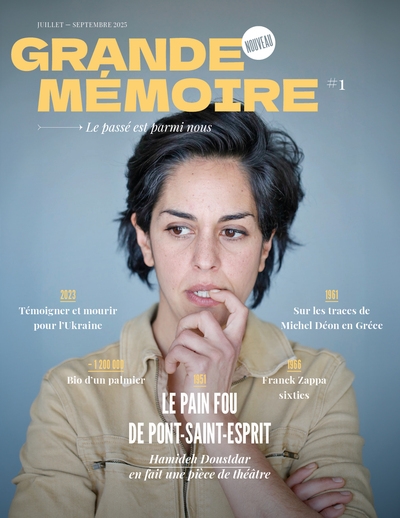 Grande mémoire, n° 1