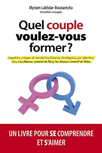 A tous les couples on gagne !