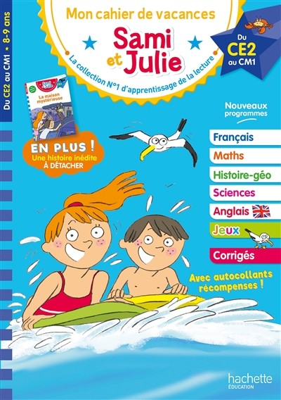 Sami et Julie : mon cahier...