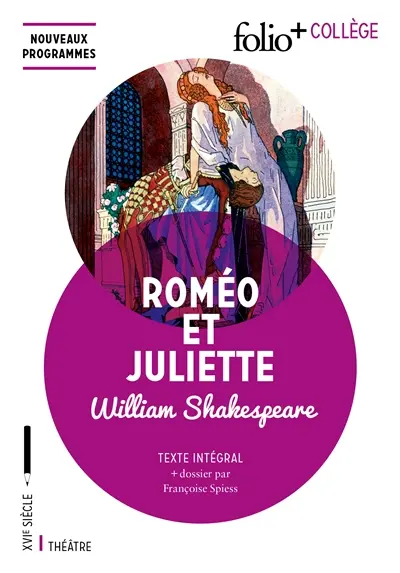 Roméo et Juliette : texte intégral