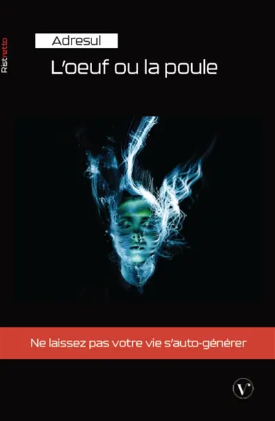 L'oeuf ou la poule