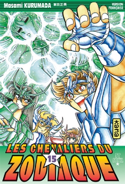 Les chevaliers du Zodiaque : St Seiya. Vol. 15