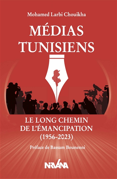 Médias tunisiens : le long chemin de l'émancipation (1956-2023)