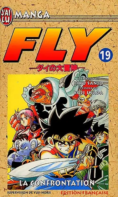 Fly. Vol. 19. La confrontation