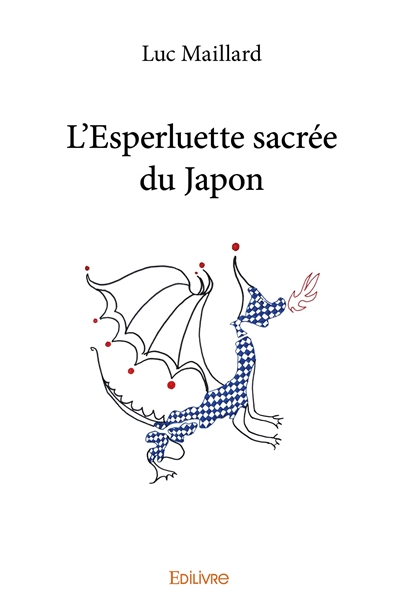 L'esperluette sacrée du japon