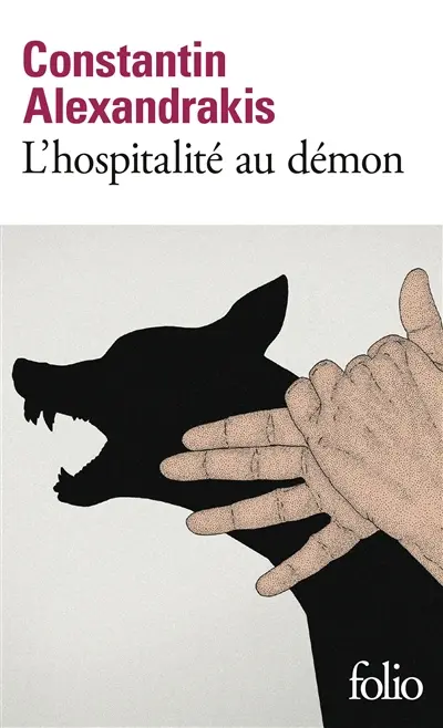 L'hospitalité au démon