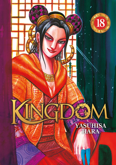 Kingdom. Vol. 18