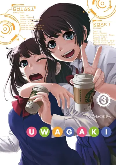 Uwagaki. Vol. 3