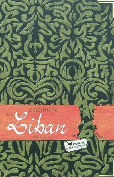 Cuisinière du Liban