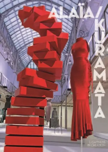 Alaïa-Kuramata : la légèreté en création
