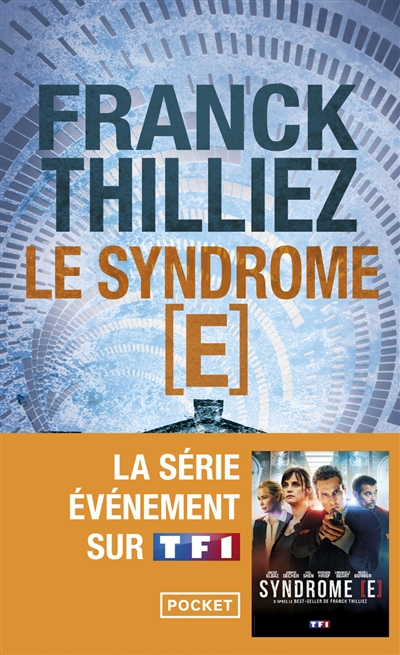 Le syndrome E