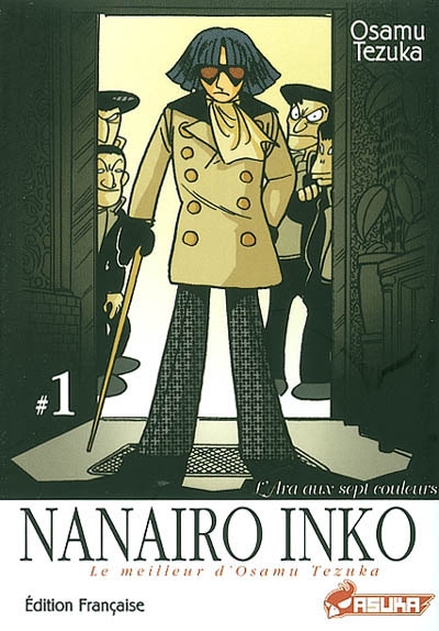 Nanairo inko : L'Ara au sept couleurs. Vol. 1