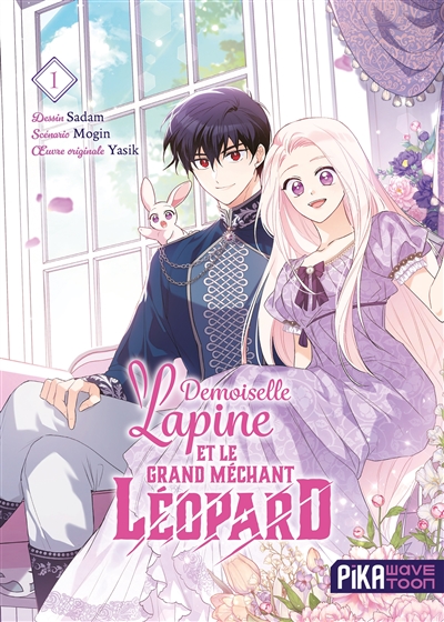 Demoiselle lapine et le grand méchant léopard. Vol. 1