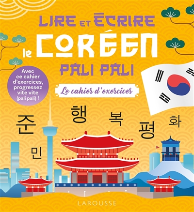 Lire et écrire le coréen...