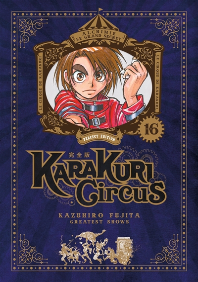 Karakuri circus. Vol. 16