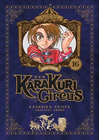 Karakuri circus. Vol. 16