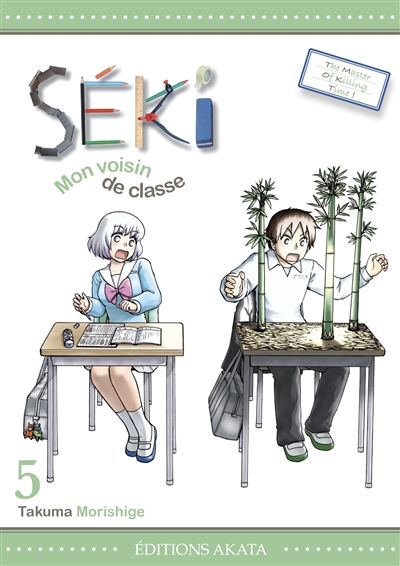Séki, mon voisin de classe....
