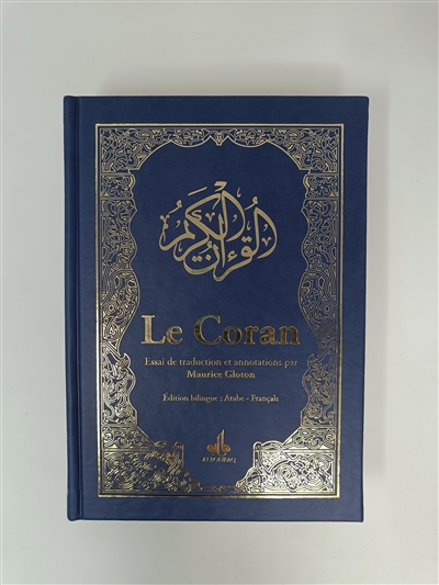 Al- Qur'ân. Le Coran : couverture aléatoire