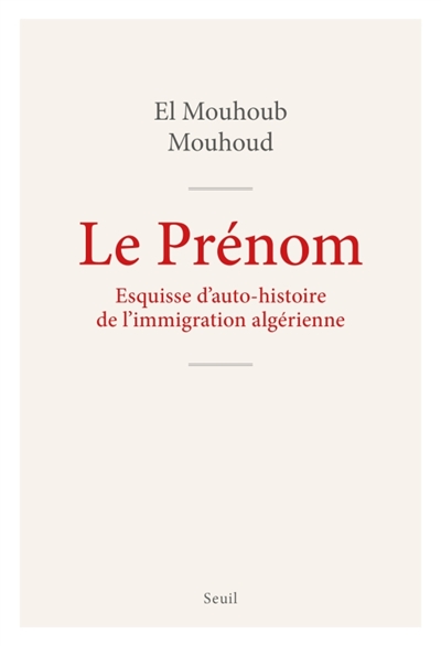 Le prénom : esquisse...