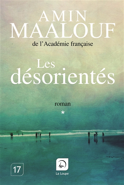 Les désorientés