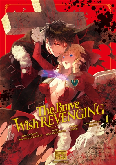The brave wish revenging. Vol. 1
