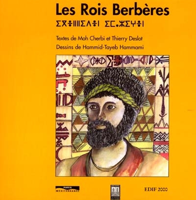 Les rois berbères de la dynastie massyle