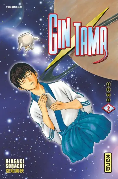 Gin Tama. Vol. 2