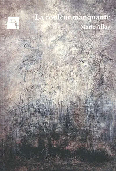 La couleur manquante. La couleur inexistante